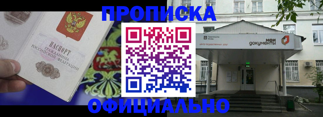 форма 3 в Южно-Сухокумске